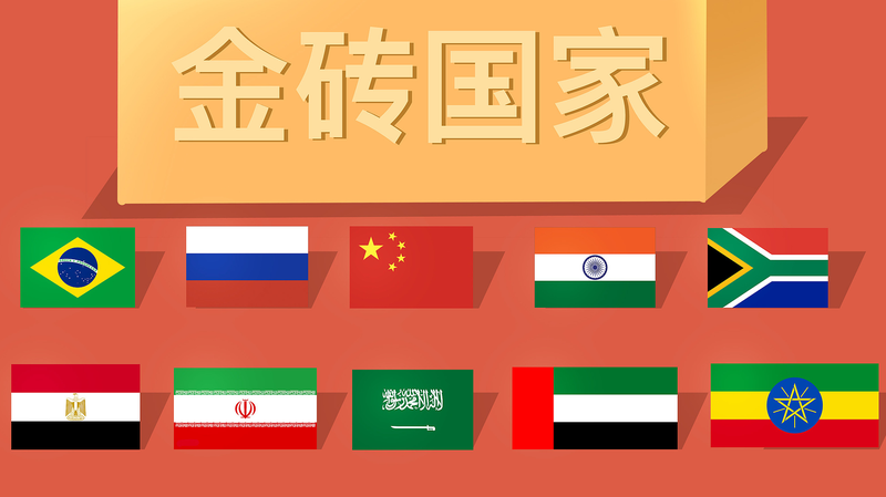 Africa_s_Voice_Amplified__Egypt_and_Ethiopia_Join_BRICS_at_16th_Summit