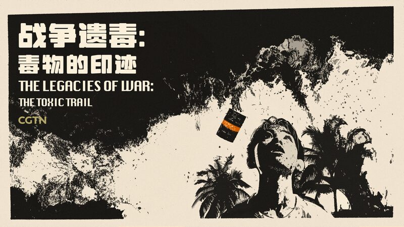 Agent_Orange_s_Toxic_Legacy__The_Hidden_Cost_of_War_poster - News for amigos, by amigos Agent_Orange_s_Toxic_Legacy__The_Hidden_Cost_of_War video poster