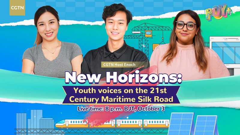 Ahoy__Youthful_Voices_Charting_the_21st_Century_Maritime_Silk_Road___ video poster