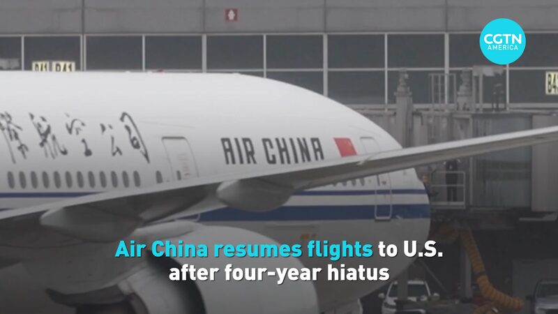 Air_China_Soars_Back_to_DC_After_4_Year_Hiatus____ video poster