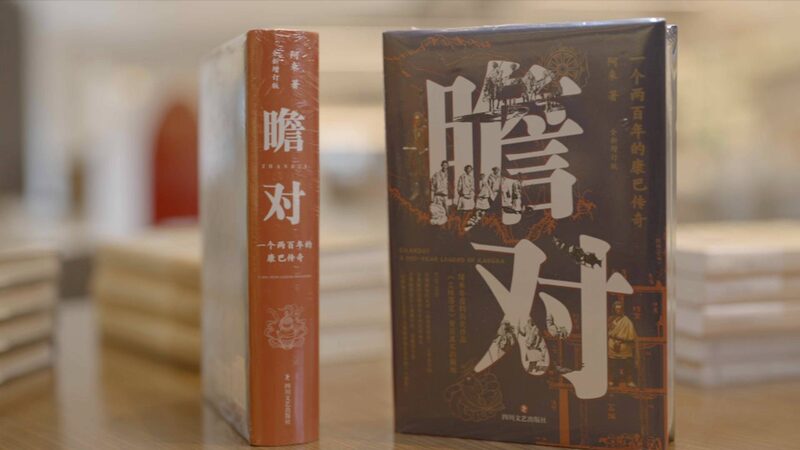 Alai_s_Journey__Writing_to_Understand_the_World___poster - News for amigos, by amigos Alai_s_Journey__Writing_to_Understand_the_World__ video poster