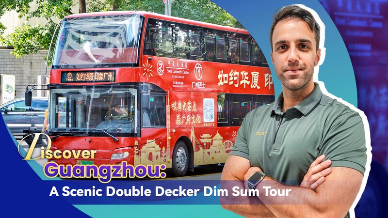 All_Aboard_Guangzhou_s_Morning_Dim_Sum_Bus__A_Delicious_Scenic_Tour_You_Can_t_Miss__poster - News for amigos, by amigos All_Aboard_Guangzhou_s_Morning_Dim_Sum_Bus__A_Delicious_Scenic_Tour_You_Can_t_Miss_ video poster