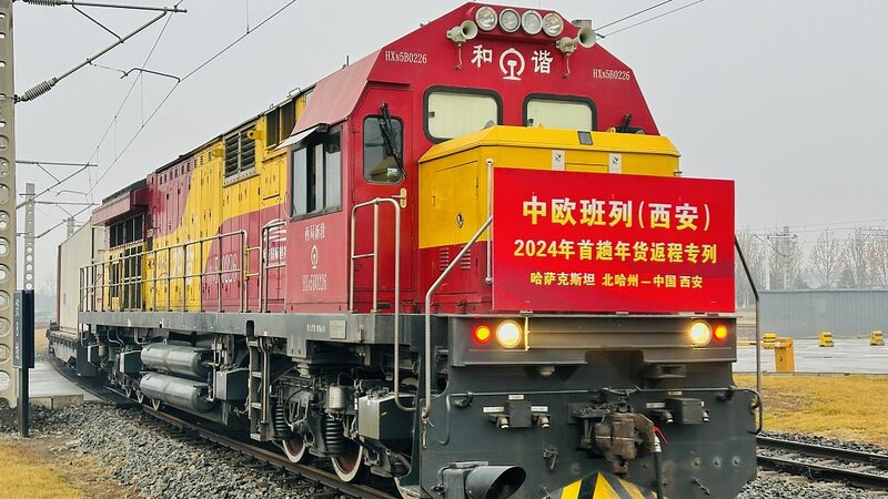 All_Aboard__China_Europe_Freight_Trains_Surge_by_10____ - News for amigos, by amigos All_Aboard__China_Europe_Freight_Trains_Surge_by_10____