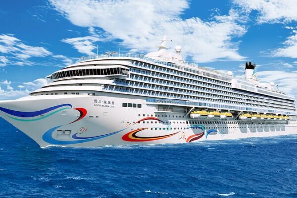 All Aboard! China Unveils Second Homegrown Cruise Ship “Adora Flora City” All_Aboard__China_Unveils_Second_Homegrown_Cruise_Ship__Adora_Flora_City_
