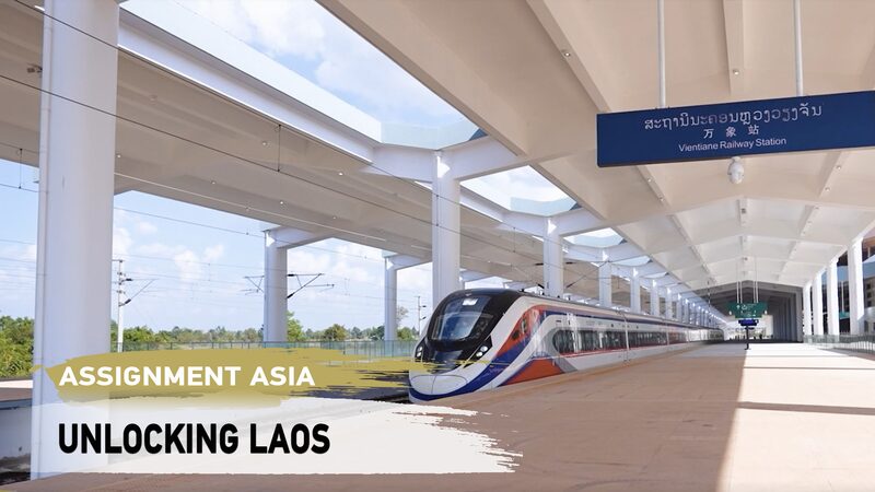 All_Aboard__How_the_China_Laos_Railway_is_Transforming_Laos___poster - News for amigos, by amigos All_Aboard__How_the_China_Laos_Railway_is_Transforming_Laos__ video poster