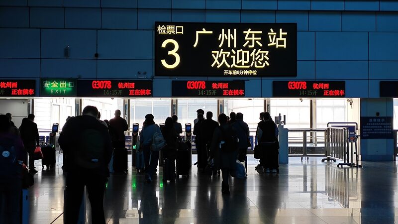 All_Aboard__New_Ticket_Changes_for_China_s_Epic_Spring_Festival_Journey___ - News for amigos, by amigos All_Aboard__New_Ticket_Changes_for_China_s_Epic_Spring_Festival_Journey___