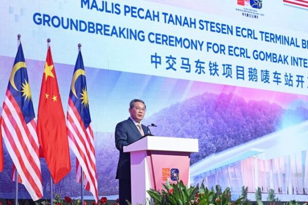 All Aboard! 🚄 China’s Premier Li and Malaysia’s PM Anwar Unite for Epic Rail Project All_Aboard____China_s_Premier_Li_and_Malaysia_s_PM_Anwar_Unite_for_Epic_Rail_Project