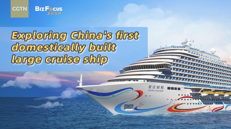 All_Aboard_the_Adora_Magic_City__China_s_First_Homegrown_Cruise_Sets_Sail_poster - News for amigos, by amigos All_Aboard_the_Adora_Magic_City__China_s_First_Homegrown_Cruise_Sets_Sail video poster