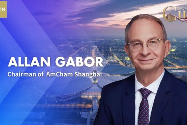 AmCham Shanghai Aims for $400M in U.S.-China Deals at Import Expo AmCham_Shanghai_Aims_for__400M_in_U_S__China_Deals_at_Import_Expo video poster