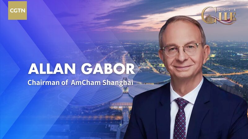 AmCham_Shanghai_Aims_for__400M_in_U_S__China_Deals_at_Import_Expo_poster - News for amigos, by amigos AmCham_Shanghai_Aims_for__400M_in_U_S__China_Deals_at_Import_Expo video poster