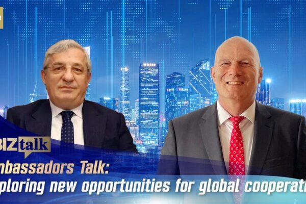 Ambassadors Unpack Global Opportunities: Trade, Investment & the Belt and Road 🌏✨ Ambassadors_Unpack_Global_Opportunities__Trade__Investment___the_Belt_and_Road___ video poster