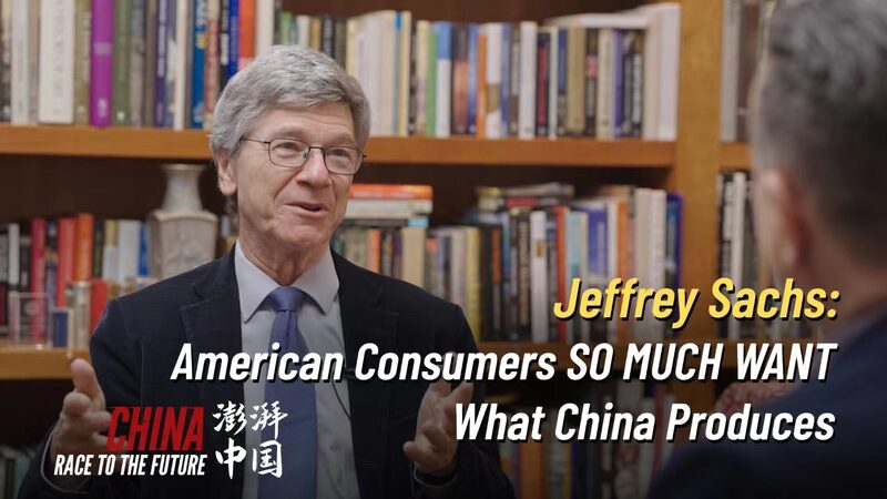 American_Consumers_Crave_Chinese_Goods_Amid_Global_Slowdown____poster - News for amigos, by amigos American_Consumers_Crave_Chinese_Goods_Amid_Global_Slowdown___ video poster