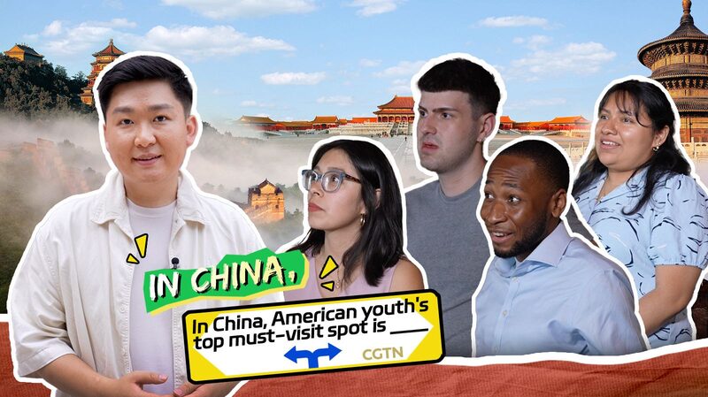 American_Students_Reveal_China_s_Ultimate_Must_Visit_Spot______poster - News for amigos, by amigos American_Students_Reveal_China_s_Ultimate_Must_Visit_Spot_____ video poster