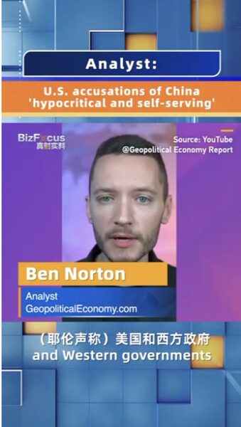 Analyst_Calls_U_S__Accusations_Against_China__Hypocritical_and_Self_Serving__poster - News for amigos, by amigos Analyst_Calls_U_S__Accusations_Against_China__Hypocritical_and_Self_Serving_ video poster
