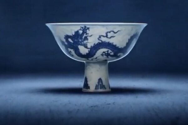 Ancient Dragon Bowl Reveals Centuries of Cultural Connections 🐉🌍 Ancient_Dragon_Bowl_Reveals_Centuries_of_Cultural_Connections___ video poster