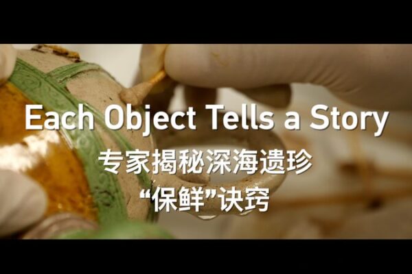Ancient Porcelain Treasures: How Archaeologists Keep Shipwreck Artifacts Shining 🌊🏺 Ancient_Porcelain_Treasures__How_Archaeologists_Keep_Shipwreck_Artifacts_Shining___ video poster