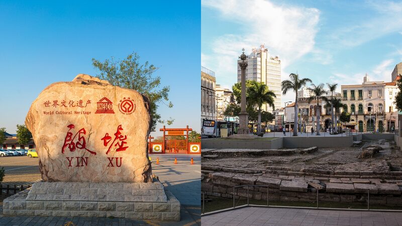 Ancient_Sites_in_China_and_Brazil_Now_More_Accessible_Than_Ever___ - News for amigos, by amigos Ancient_Sites_in_China_and_Brazil_Now_More_Accessible_Than_Ever___