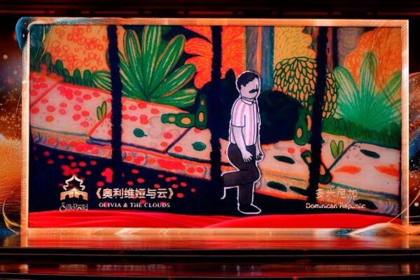 Animation Shines at the 11th Silk Road International Film Festival 🎬✨ Animation_Shines_at_the_11th_Silk_Road_International_Film_Festival___ video poster