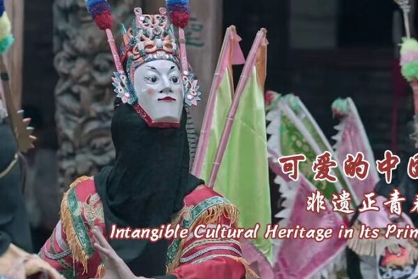 Anshun Dixi: The Living Fossil of Chinese Opera Reviving Ancient Battlefields Anshun_Dixi__The_Living_Fossil_of_Chinese_Opera_Reviving_Ancient_Battlefields video poster