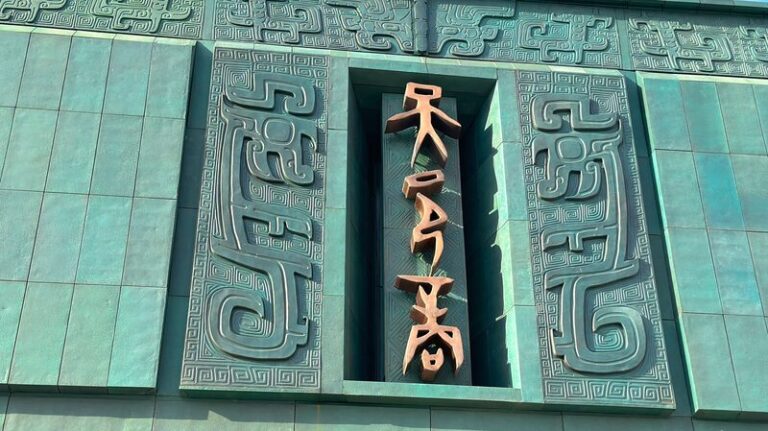 Anyang_Introduces_Six_New_Travel_Routes_to_Boost_Tourism_Experience