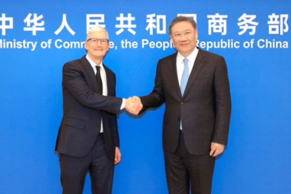 Apple CEO Tim Cook Meets China’s Commerce Minister to Boost Collaboration Apple_CEO_Tim_Cook_Meets_China_s_Commerce_Minister_to_Boost_Collaboration