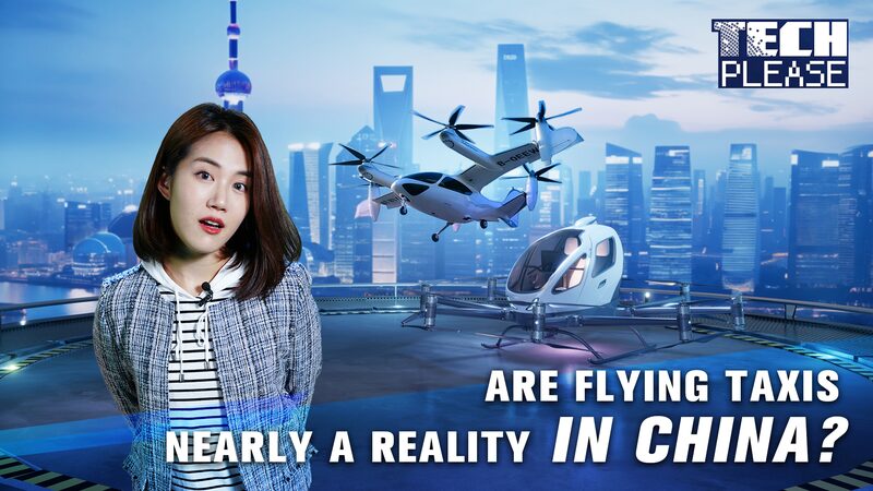 Are_Flying_Taxis_About_to_Take_Off_in_China____ video poster