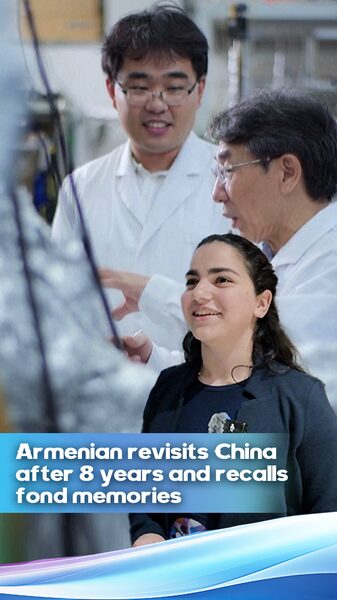 Armenian_Data_Scientist_Revisits_China_After_8_Years__Amazed_by_Progress___poster - News for amigos, by amigos Armenian_Data_Scientist_Revisits_China_After_8_Years__Amazed_by_Progress__ video poster