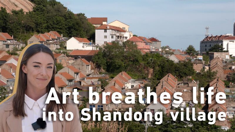 Art_Breathes_New_Life_into_Shandong_Village____poster - News for amigos, by amigos Art_Breathes_New_Life_into_Shandong_Village___ video poster
