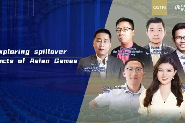 Asian Games 2023: Record Sponsorships Spark Economic Boom 🚀 Asian_Games_2023__Record_Sponsorships_Spark_Economic_Boom__ video poster