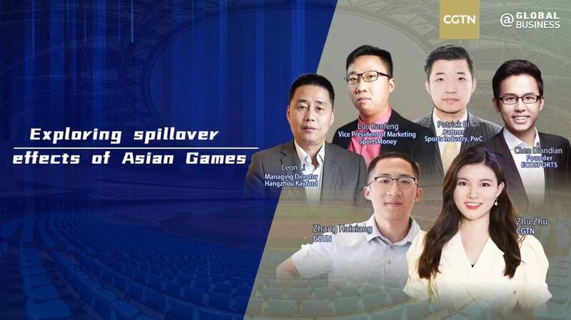 Asian_Games_2023__Record_Sponsorships_Spark_Economic_Boom__ video poster