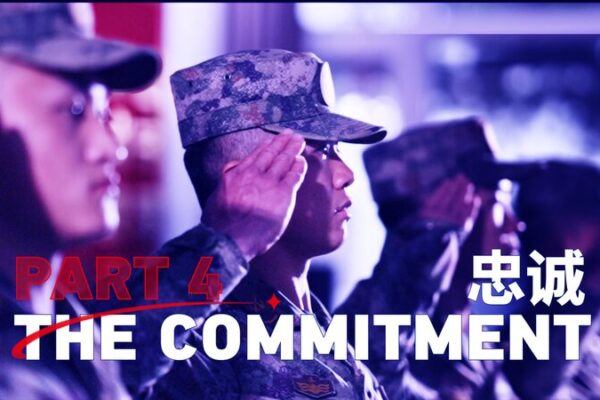 Aspire Higher: How the PLA is Shaping a World-Class Army Aspire_Higher__How_the_PLA_is_Shaping_a_World_Class_Army video poster