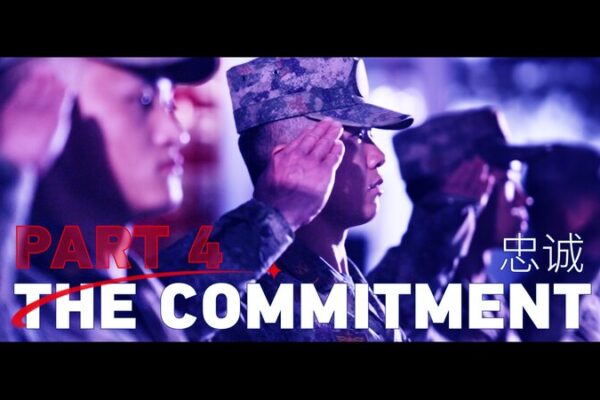 Aspire Higher: The Commitment to Training a Superb Force Aspire_Higher__The_Commitment_to_Training_a_Superb_Force video poster
