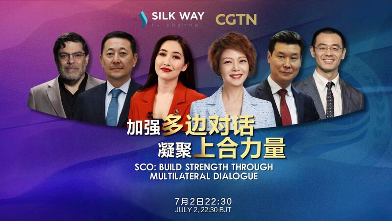 Astana_Gears_Up_for_2024_SCO_Summit__Embracing_Multilateral_Dialogue___poster - News for amigos, by amigos Astana_Gears_Up_for_2024_SCO_Summit__Embracing_Multilateral_Dialogue__ video poster