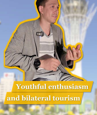 Astana’s SCO Summit: Kazakh Youth See Collaboration as Key to a Secure Region Astana_s_SCO_Summit__Kazakh_Youth_See_Collaboration_as_Key_to_a_Secure_Region video poster