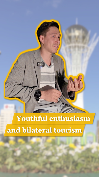 Astana_s_SCO_Summit__Kazakh_Youth_See_Collaboration_as_Key_to_a_Secure_Region_poster - News for amigos, by amigos Astana_s_SCO_Summit__Kazakh_Youth_See_Collaboration_as_Key_to_a_Secure_Region video poster