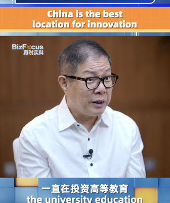 AstraZeneca Bets Big on China’s Innovation Scene with $700M Investment 🚀 AstraZeneca_Bets_Big_on_China_s_Innovation_Scene_with__700M_Investment__ video poster