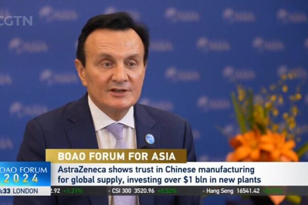 AstraZeneca CEO Praises China’s Innovation and Supply Chain at 2024 Boao Forum AstraZeneca_CEO_Praises_China_s_Innovation_and_Supply_Chain_at_2024_Boao_Forum video poster