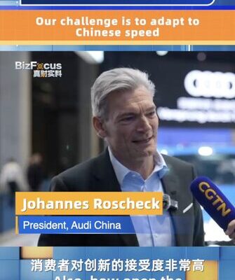 Audi China’s President Embraces ‘Chinese Speed’ 🚗💨 Audi_China_s_President_Embraces__Chinese_Speed____ video poster