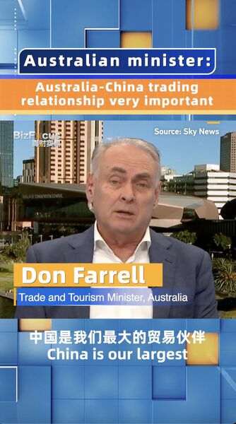 Australia_Eyes_Stronger_Trade_Bonds_with_China_______poster - News for amigos, by amigos Australia_Eyes_Stronger_Trade_Bonds_with_China______ video poster