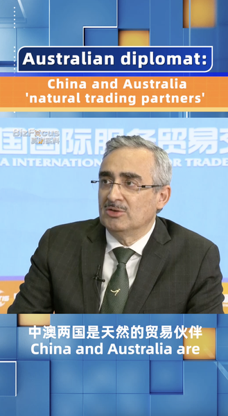 Australian_Diplomat_Calls_China_and_Australia__Natural_Trading_Partners_________poster - News for amigos, by amigos Australian_Diplomat_Calls_China_and_Australia__Natural_Trading_Partners________ video poster