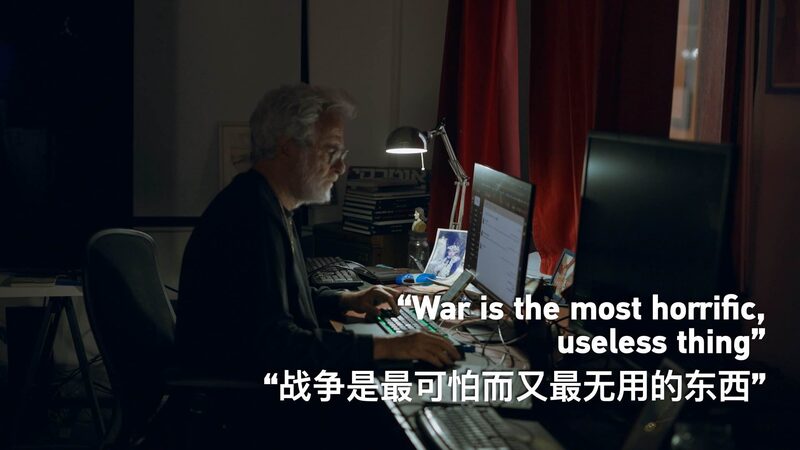 Award_Winning_Director_Ari_Folman_Speaks_Out___War_is_the_Most_Horrific__Useless_Thing__poster - News for amigos, by amigos Award_Winning_Director_Ari_Folman_Speaks_Out___War_is_the_Most_Horrific__Useless_Thing_ video poster