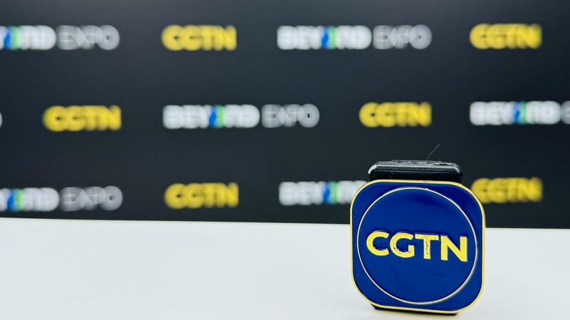 BEYOND_Expo_2024_Kicks_Off_Today__A_Glimpse_into_the_Future_of_Tech_Innovation - News for amigos, by amigos BEYOND_Expo_2024_Kicks_Off_Today__A_Glimpse_into_the_Future_of_Tech_Innovation