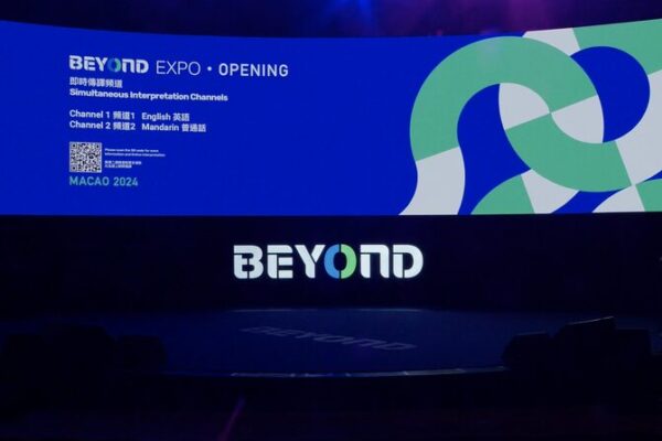 🔥 BEYOND Expo 2024 Lights Up Macao with Tech Innovations! __BEYOND_Expo_2024_Lights_Up_Macao_with_Tech_Innovations_ video poster
