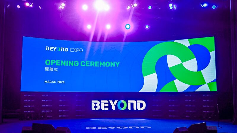 BEYOND_Expo_2024__Tech_Leaders_Spark_Innovation_in_Macao - News for amigos, by amigos BEYOND_Expo_2024__Tech_Leaders_Spark_Innovation_in_Macao
