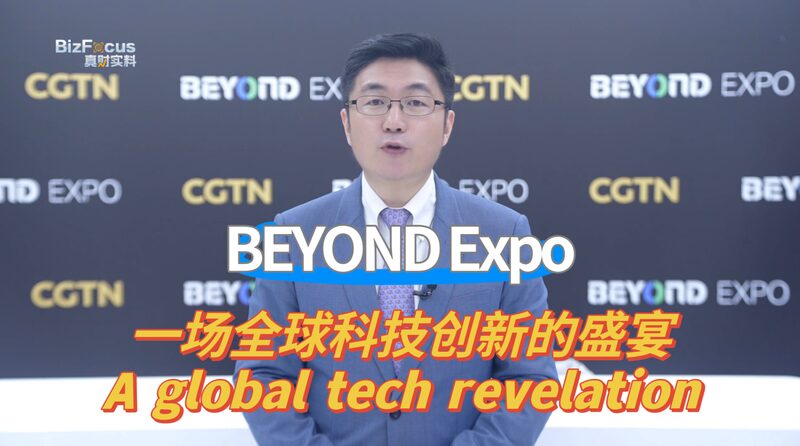 BEYOND_Expo_2024__Unveiling_the_Future_of_Tech_in_Macao___poster - News for amigos, by amigos BEYOND_Expo_2024__Unveiling_the_Future_of_Tech_in_Macao__ video poster