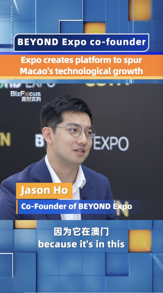 BEYOND_Expo_Ignites_Macao_s_Tech_Scene___poster - News for amigos, by amigos BEYOND_Expo_Ignites_Macao_s_Tech_Scene__ video poster