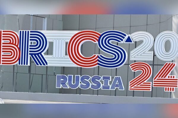 BRICS 2024 Summit Gears Up in Kazan: A New Chapter Begins BRICS_2024_Summit_Gears_Up_in_Kazan__A_New_Chapter_Begins