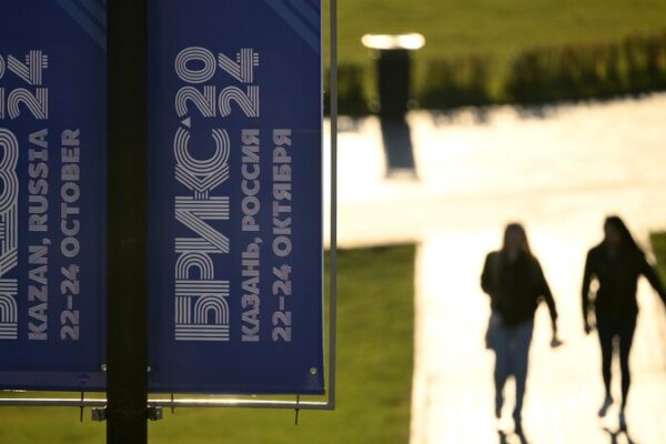 BRICS Expands: A New Era of Inclusive Global Growth 🌐 BRICS_Expands__A_New_Era_of_Inclusive_Global_Growth__