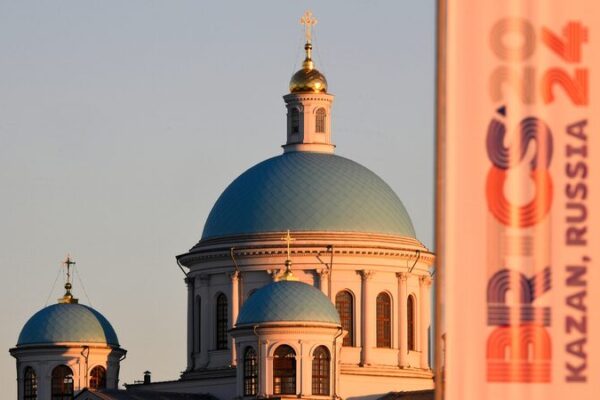 BRICS Expansion Sparks Global Interest: Why Nations Are Joining the Movement BRICS_Expansion_Sparks_Global_Interest__Why_Nations_Are_Joining_the_Movement