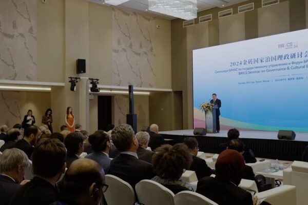 BRICS Forum in Moscow Maps Out Fresh Paths to Modernization 🚀 BRICS_Forum_in_Moscow_Maps_Out_Fresh_Paths_to_Modernization__ video poster